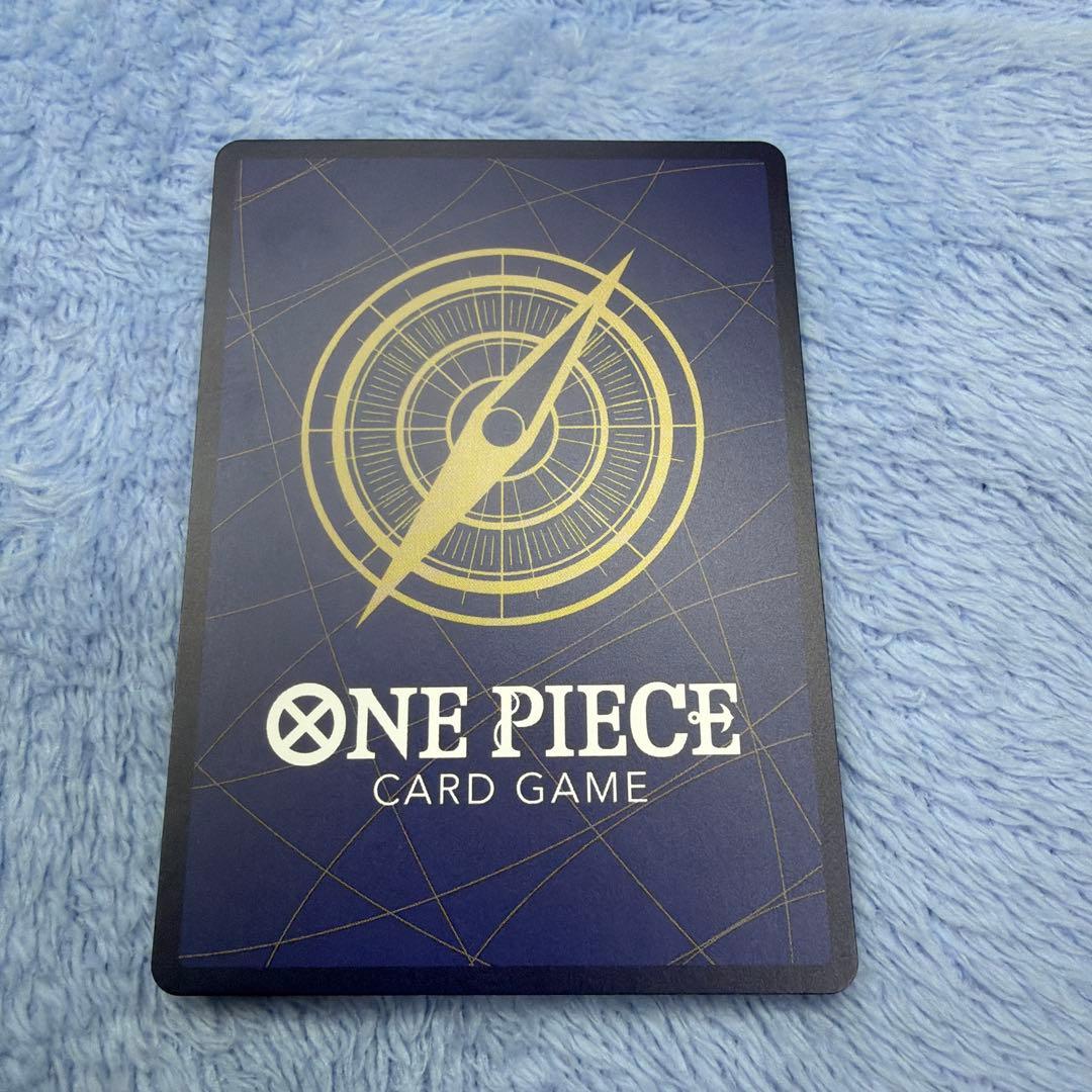 ナミ：始めようキャンペーン R OP09-050