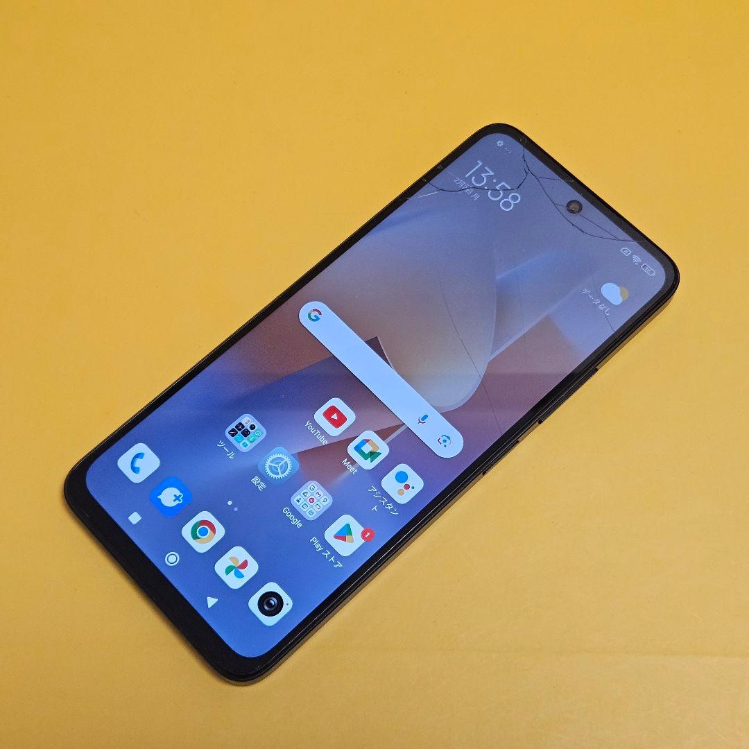 Xiaomi Redmi 12 5G XIG03 ｜24時間以内発送#428