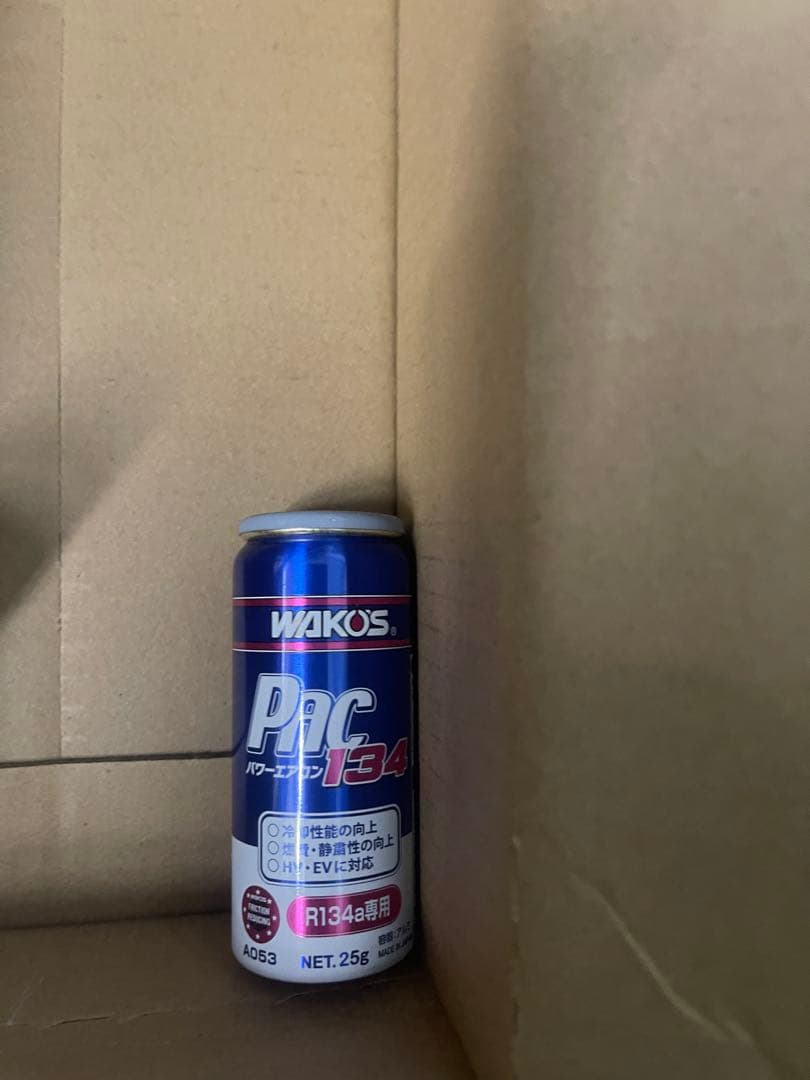 MT-10ミニ　メンテナンス