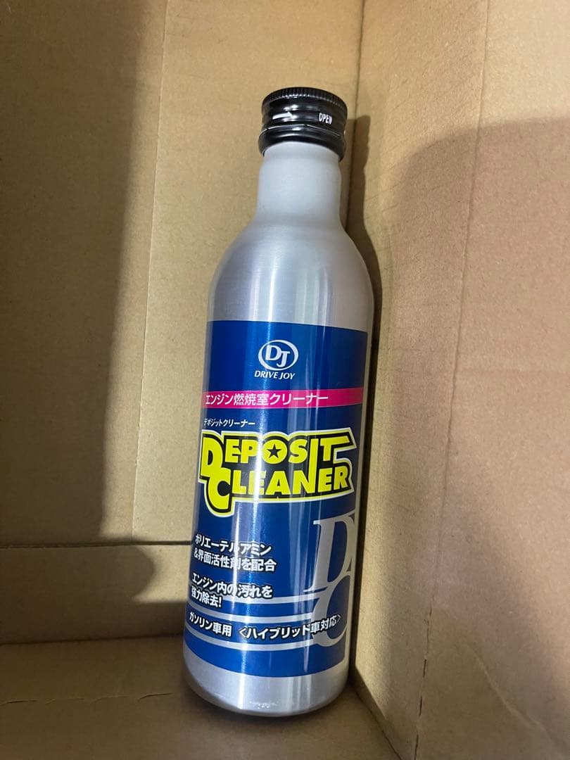 MT-10ミニ　メンテナンス