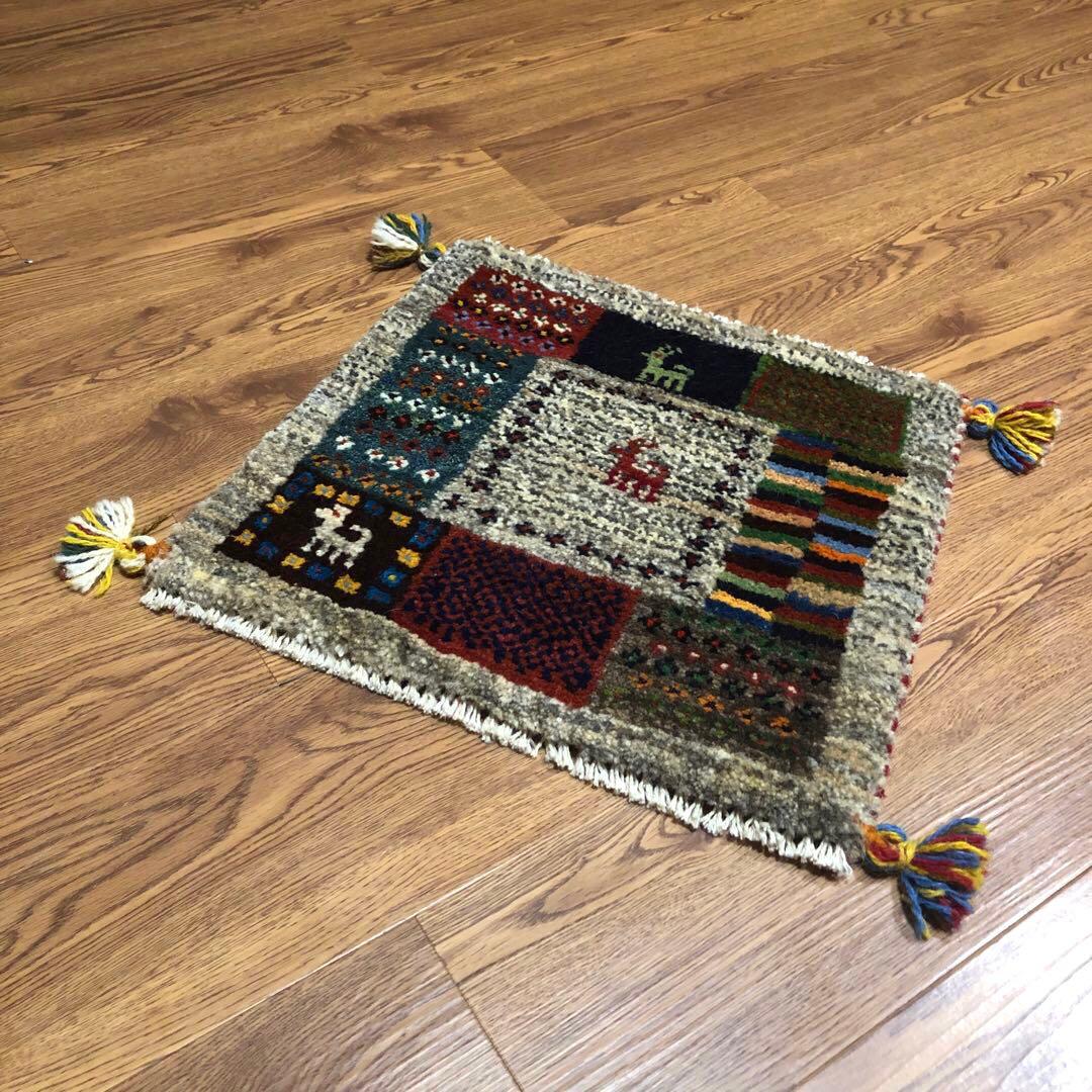 ペルシャギャッベ (ギャベ) チェアマット 椅子の座布団 No.11385