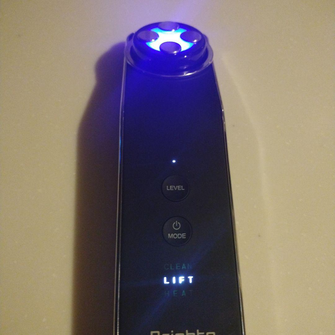 ルンバ　Brighte美顔器 ELEKI LIFT(エレキリフト)