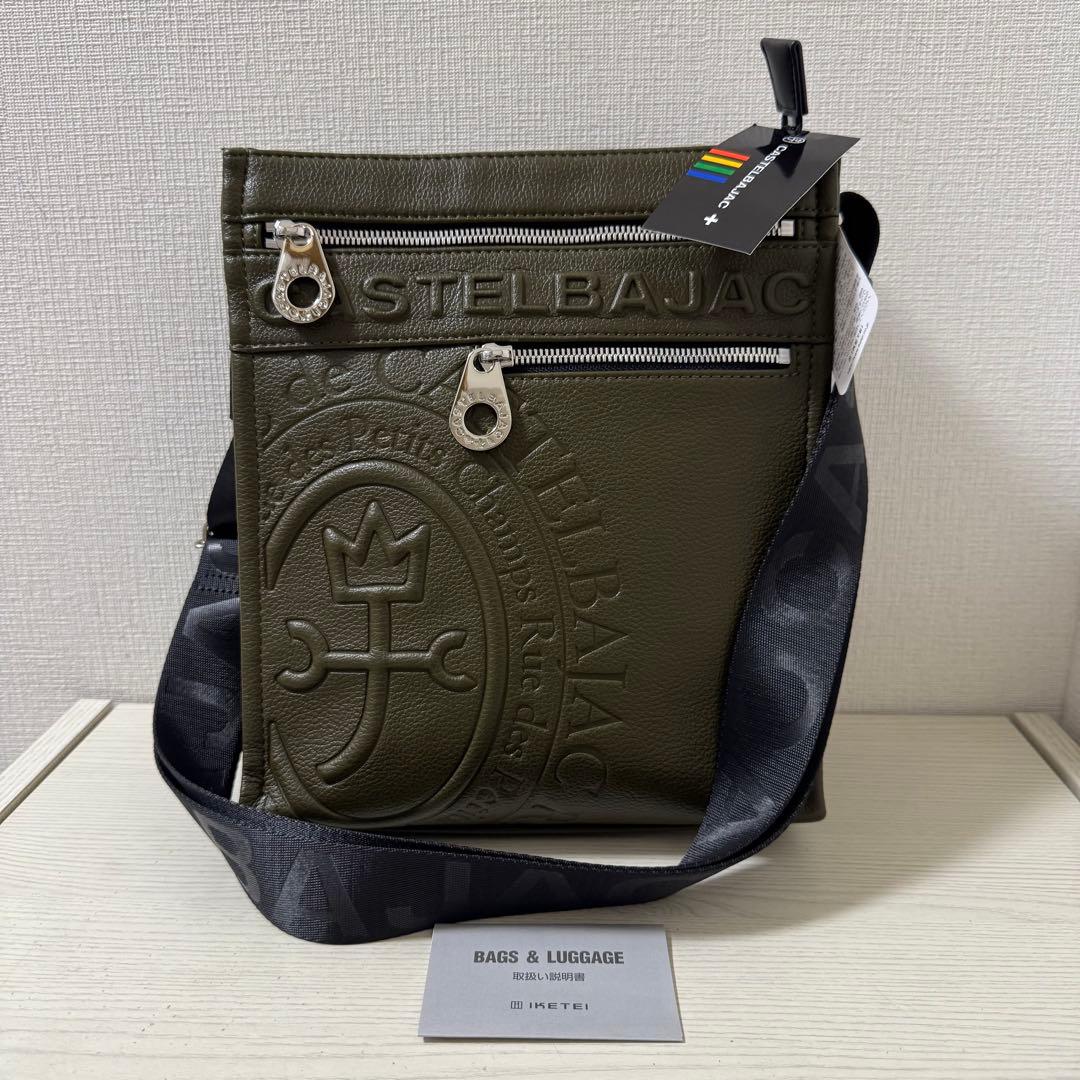 新品タグ付き　カステルバジャック ショルダーバッグ　ダナン カーキ　045114