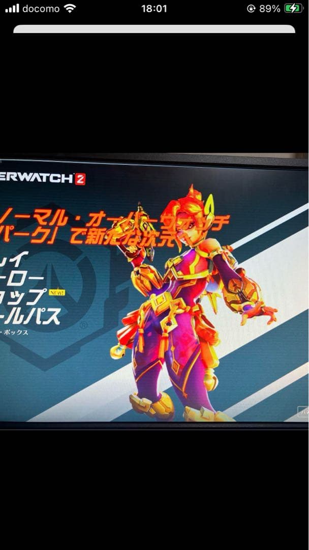 (ジャンク扱い)zowie benq 2566k 360hz 要詳細確認必須