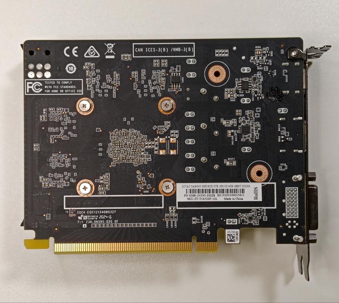 ZOTAC NVIDIA GeForce GTX1650 GD6 補助電源なし