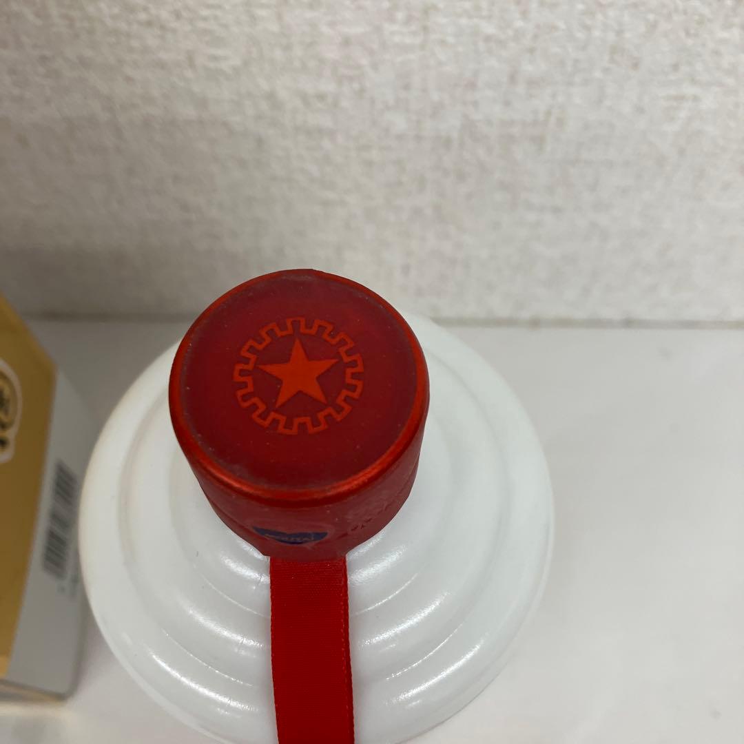 貴州茅台酒 53度500ml 2020年 箱付