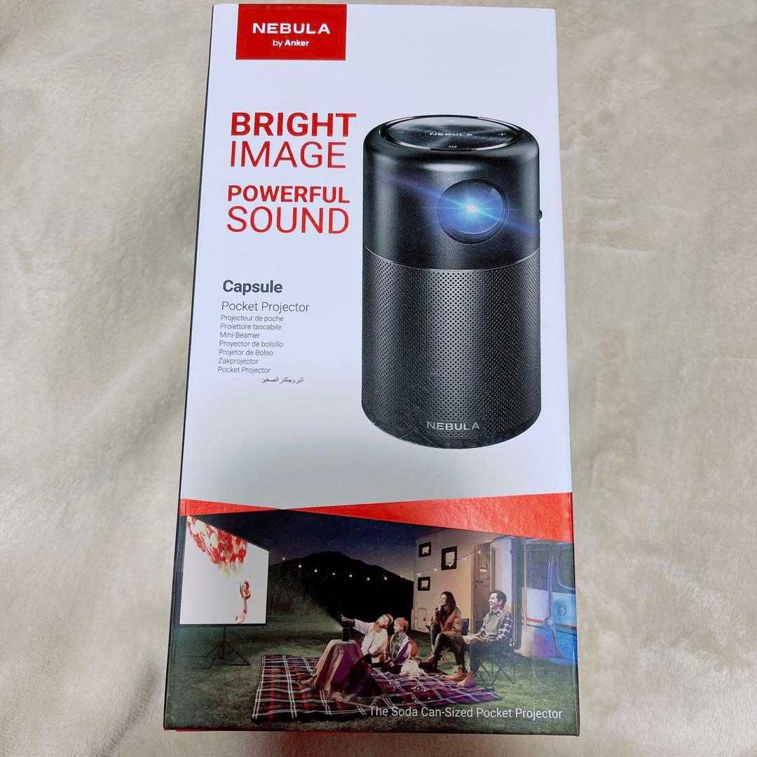 【美品】NEBULA Capsule プロジェクター　三脚セット　Anker