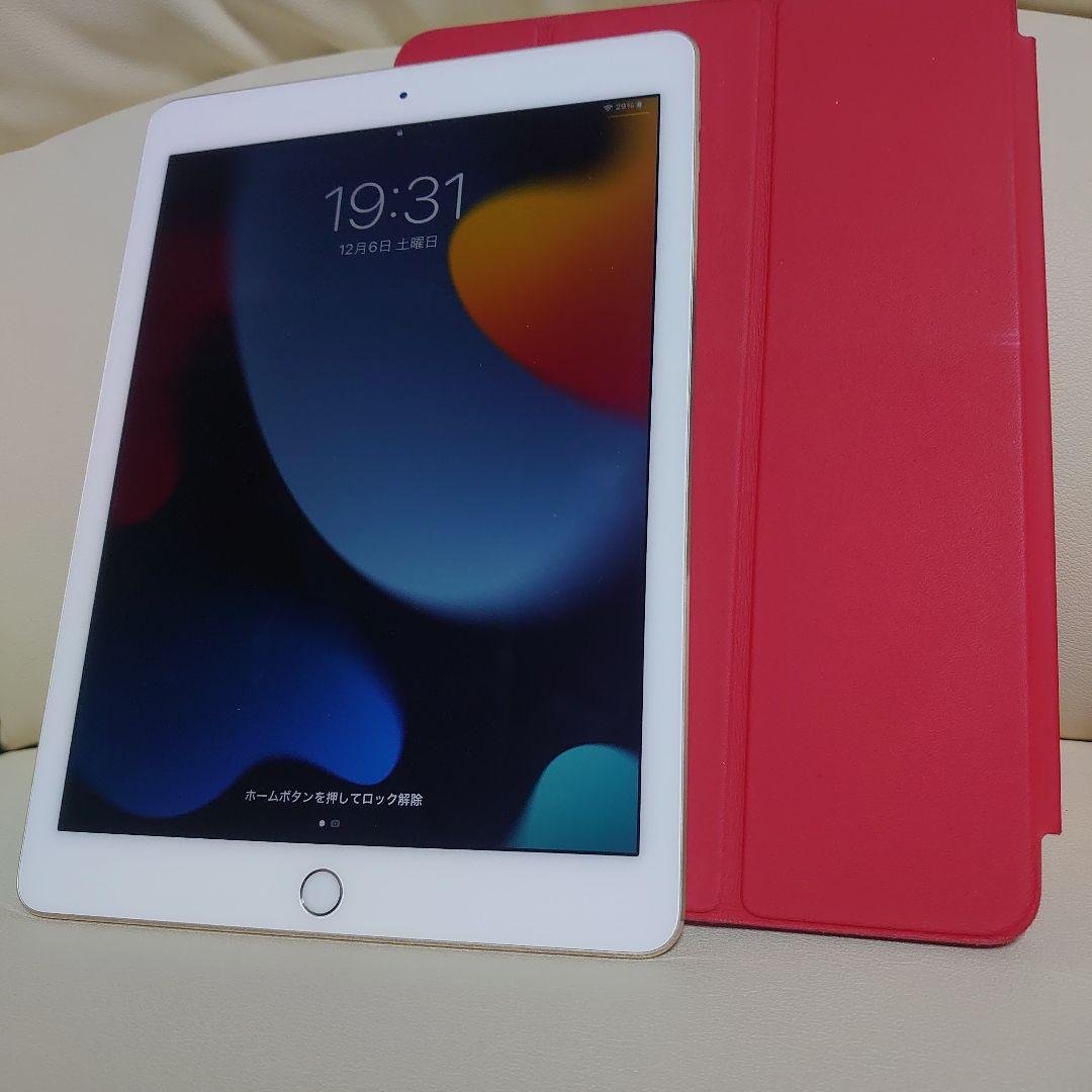 iPad Air 2、キーボード、赤色カバー付き