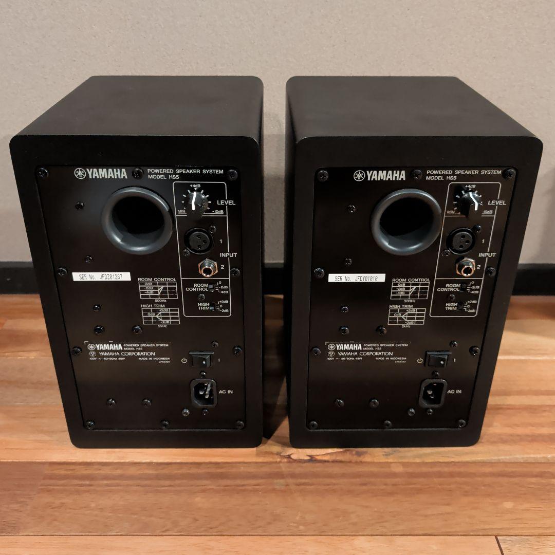 【美品】YAMAHA HS5 パワードスタジオモニター ペア (2本セット)