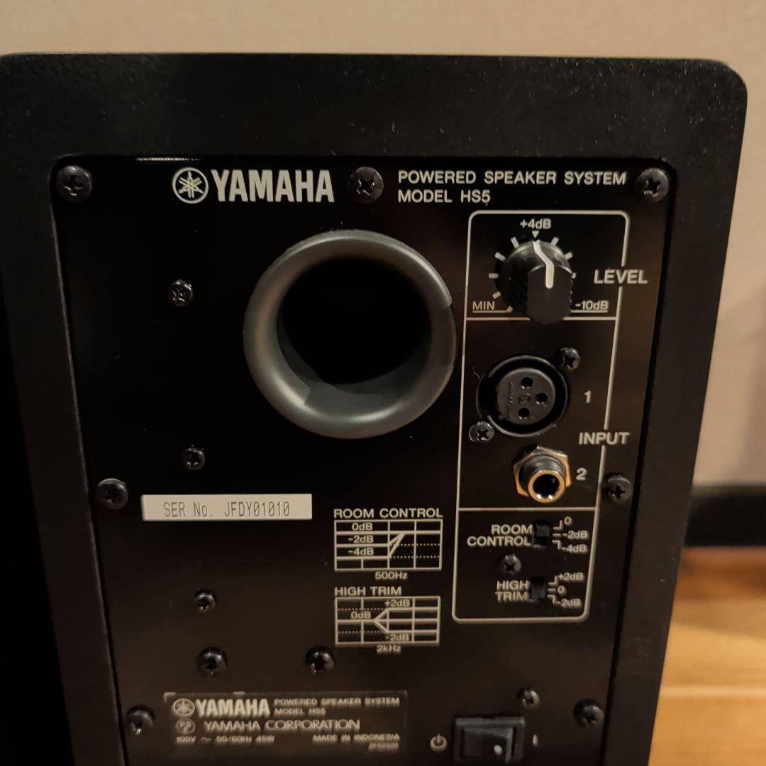 【美品】YAMAHA HS5 パワードスタジオモニター ペア (2本セット)