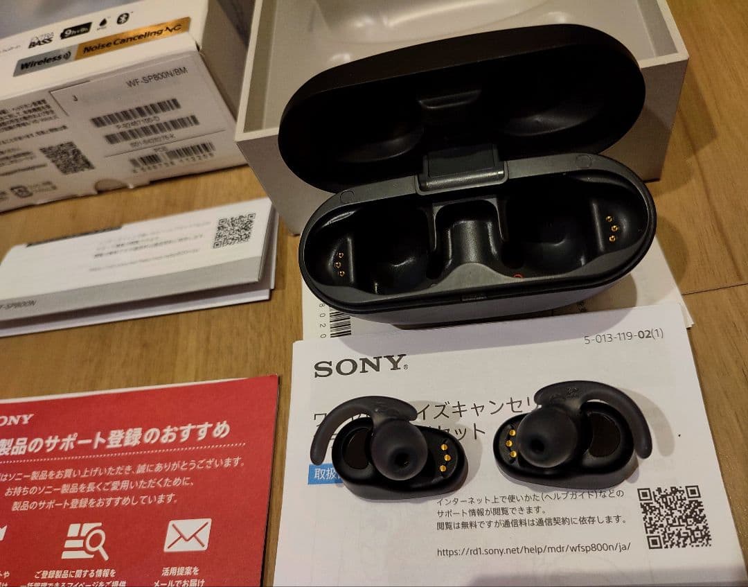 ほぼ新品 Sony WF-SP800N ワイヤレスイヤホン