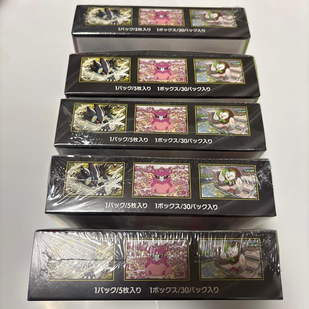 ポケモンカードゲーム　ムニキスゼロ　シュリンク付き　4箱　シュリンクなし　1箱