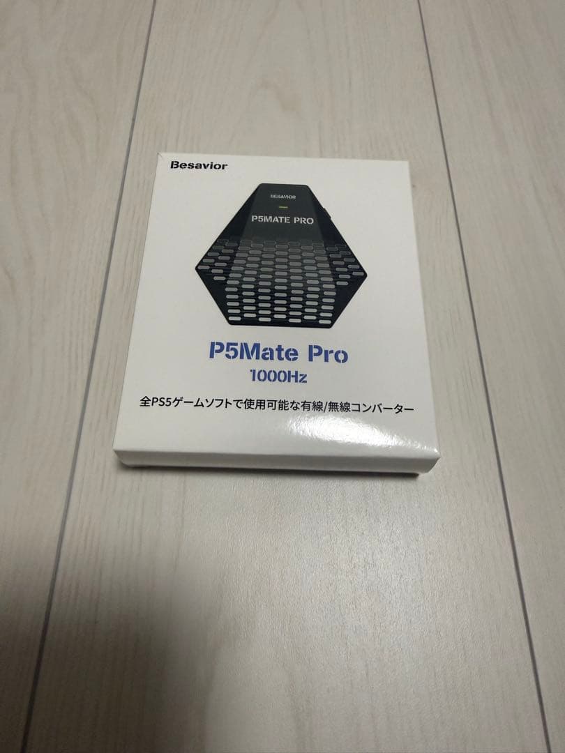 Besavior P5Mate Pro 2026年