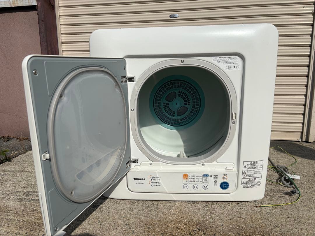 東芝　電気衣類乾燥機 ED-45C　動作確認済み　2016年製/規2