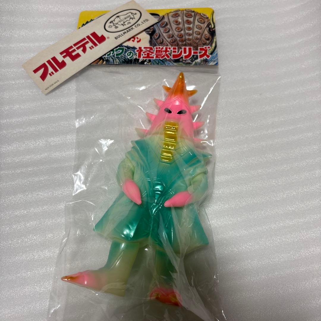 ブルマァク展限定カラー▲ササヒラー（蓄光）新品未開封＆非売品レトロロゴしおり付