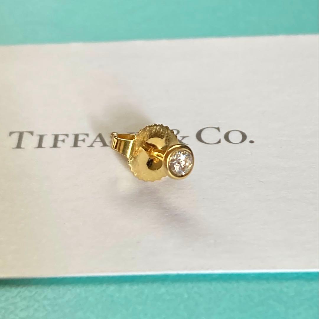 ティファニー バイザヤード ピアス　K18 片耳