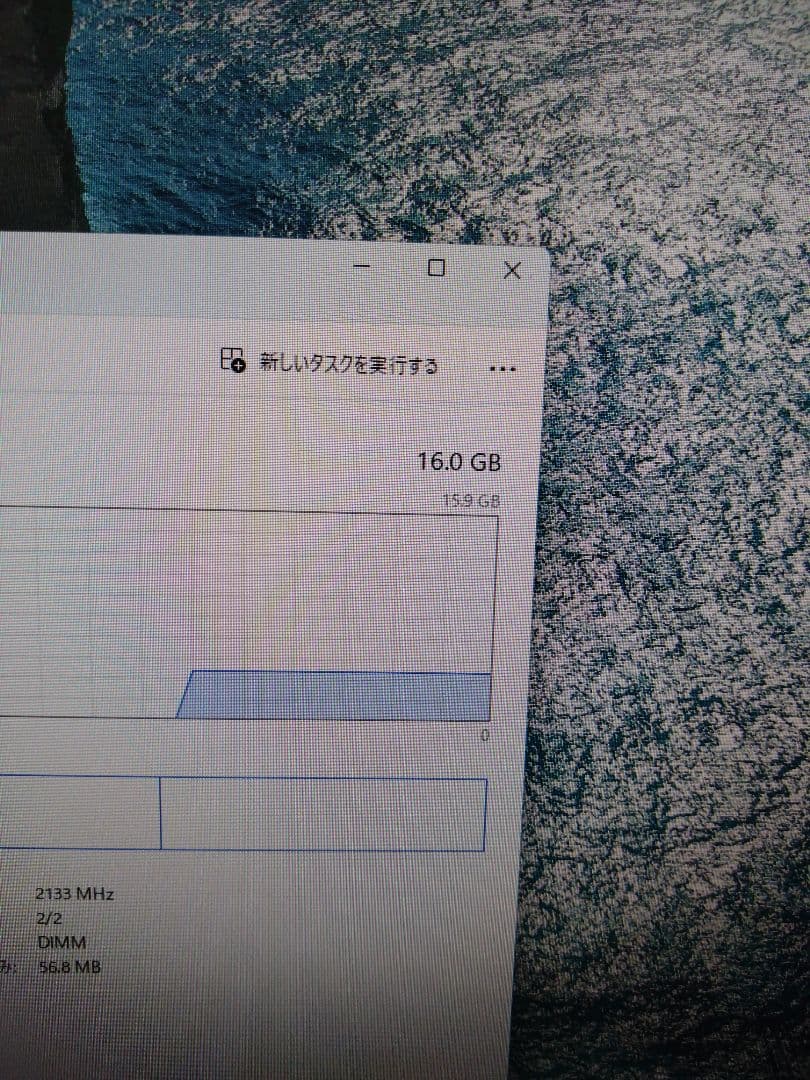 Windows 11 ゲーミング デスクトップPC Intel i7-6700