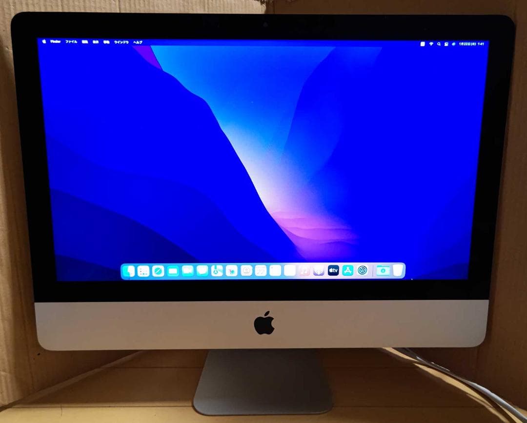 iMac 21.5 2015 i5 8GB 1TB 無線キーボード マウス
