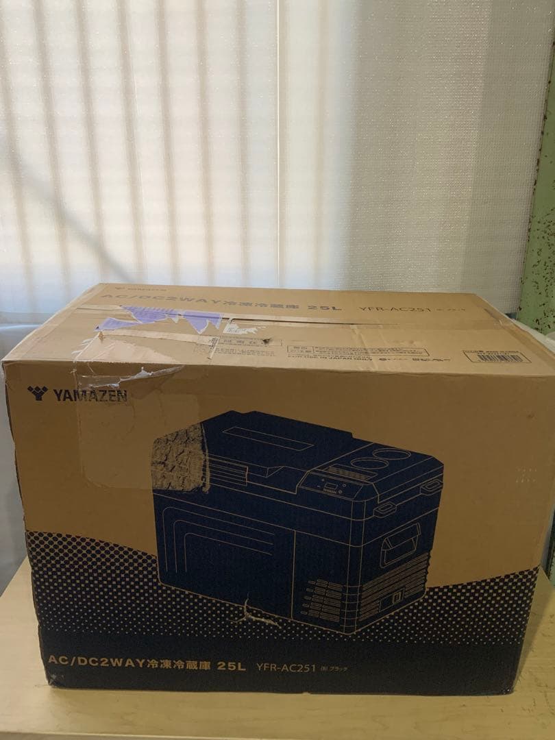 新品箱不良　山善　ポータブル車載冷蔵庫 AC/DC電源YFR-AC251(B)