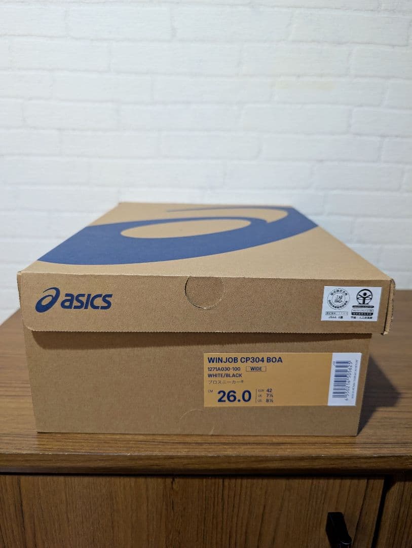 響*鬼様 ⭐️CP304 BOA 26.0センチ　新品！