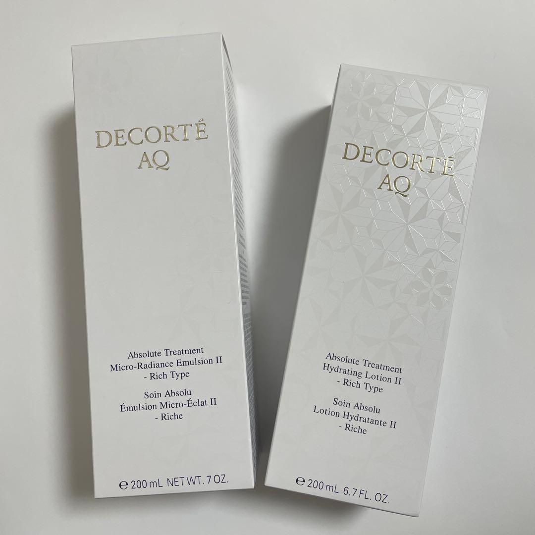 コスメデコルテ　AQ 乳液&化粧水 Ⅱ セット