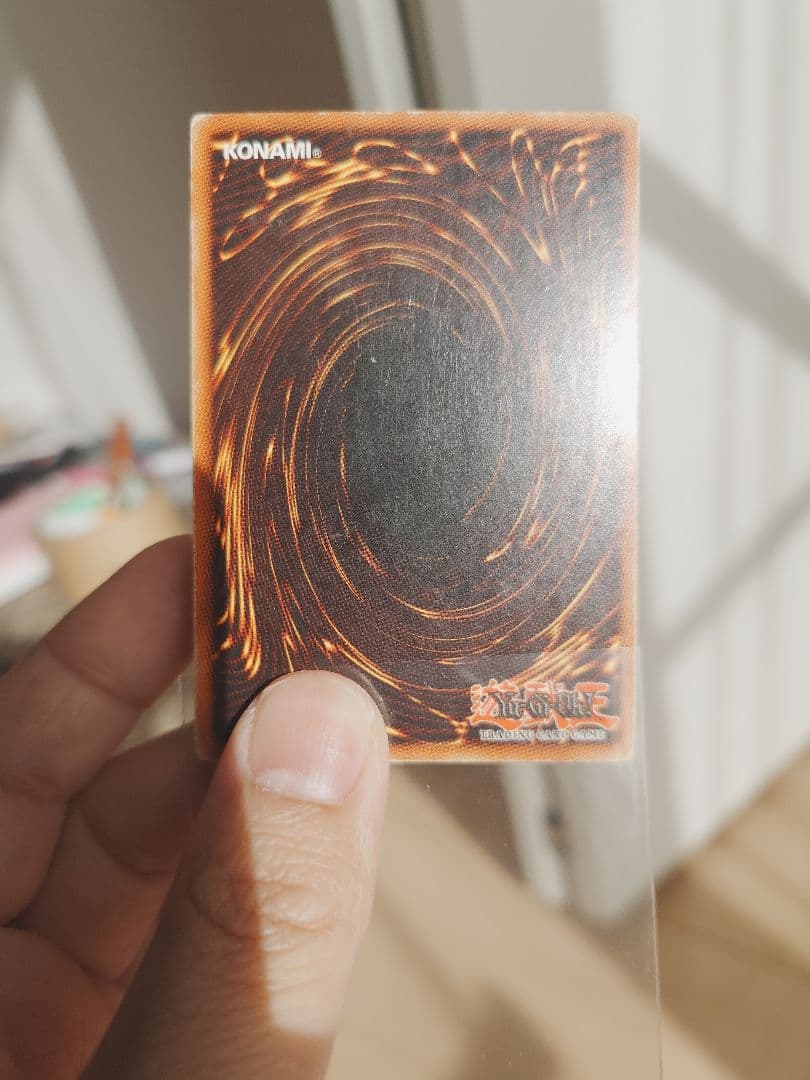 北米　青眼の白龍sdk 　wave