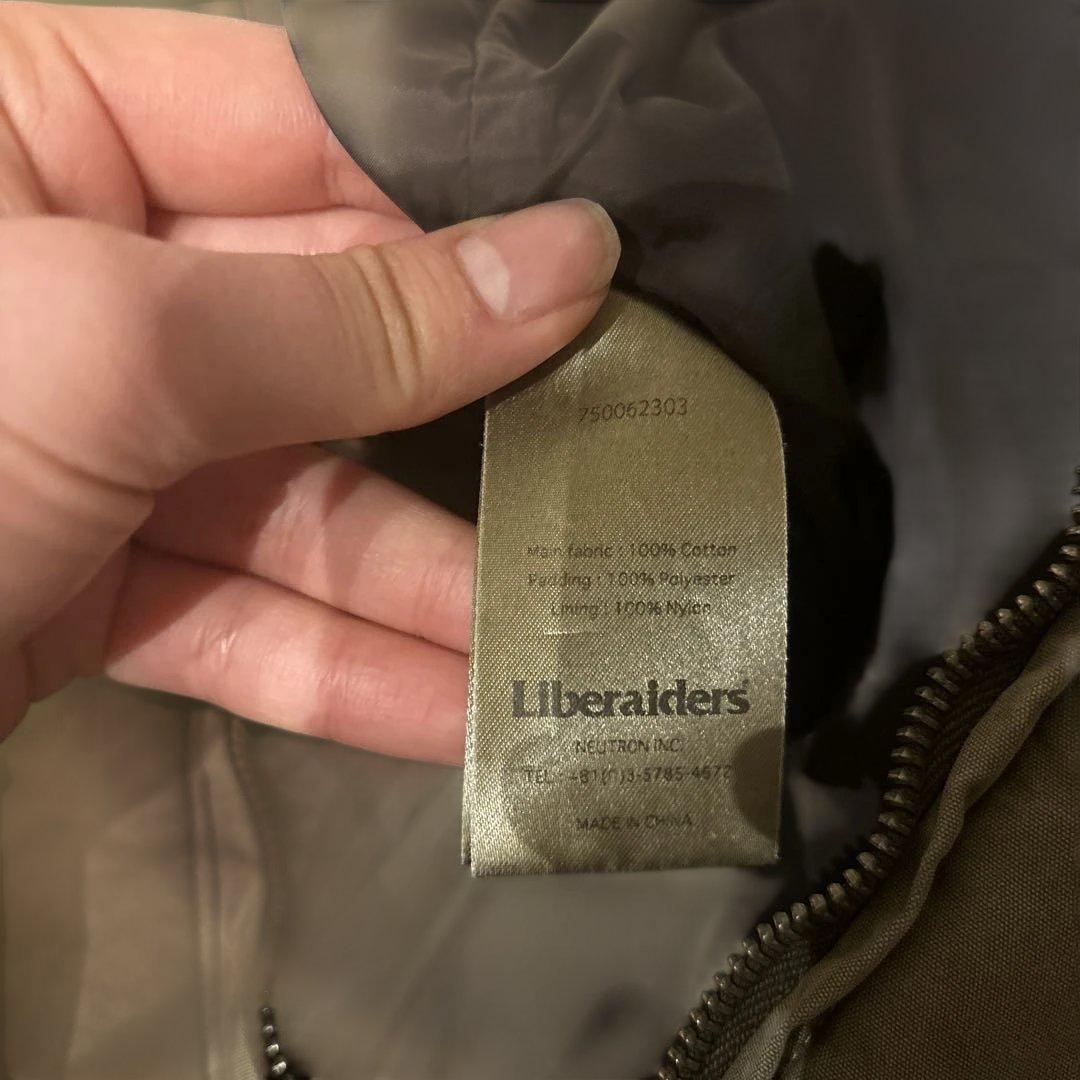 Liberaiders キルティングジャケットベスト　コットン　カーキ　XL