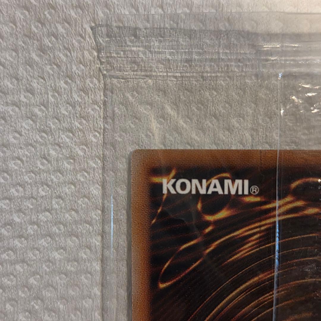 遊戯王 ラッシュデュエル ディメンション・リンカー 即日発送