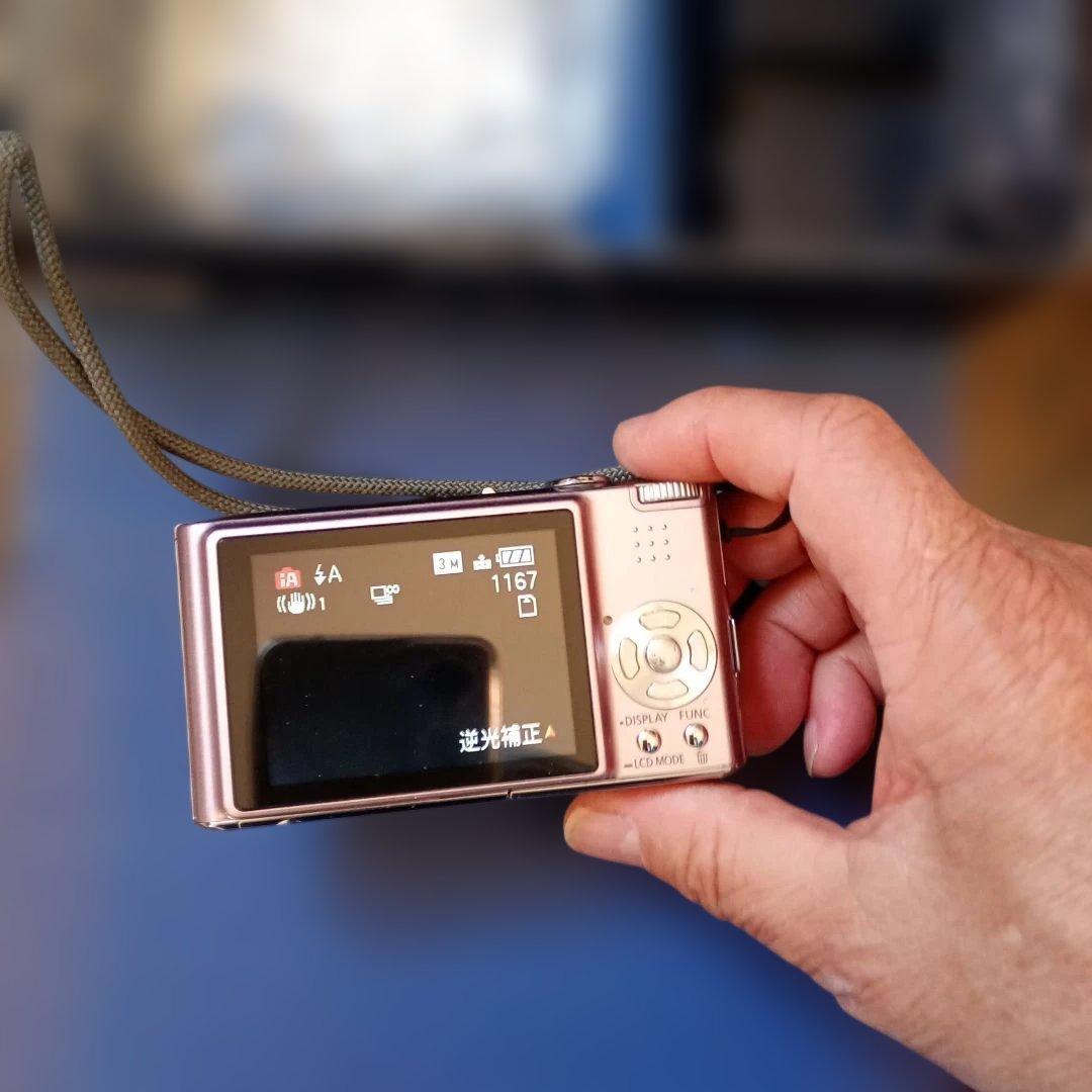 Panasonic LUMIX FX33 ピンク