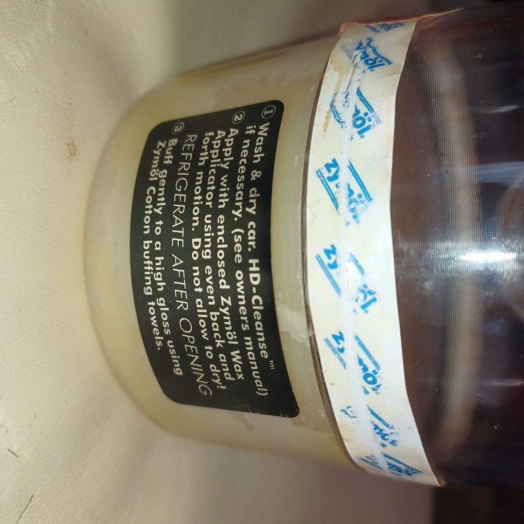 ザイモール　アトランティックグレイズ