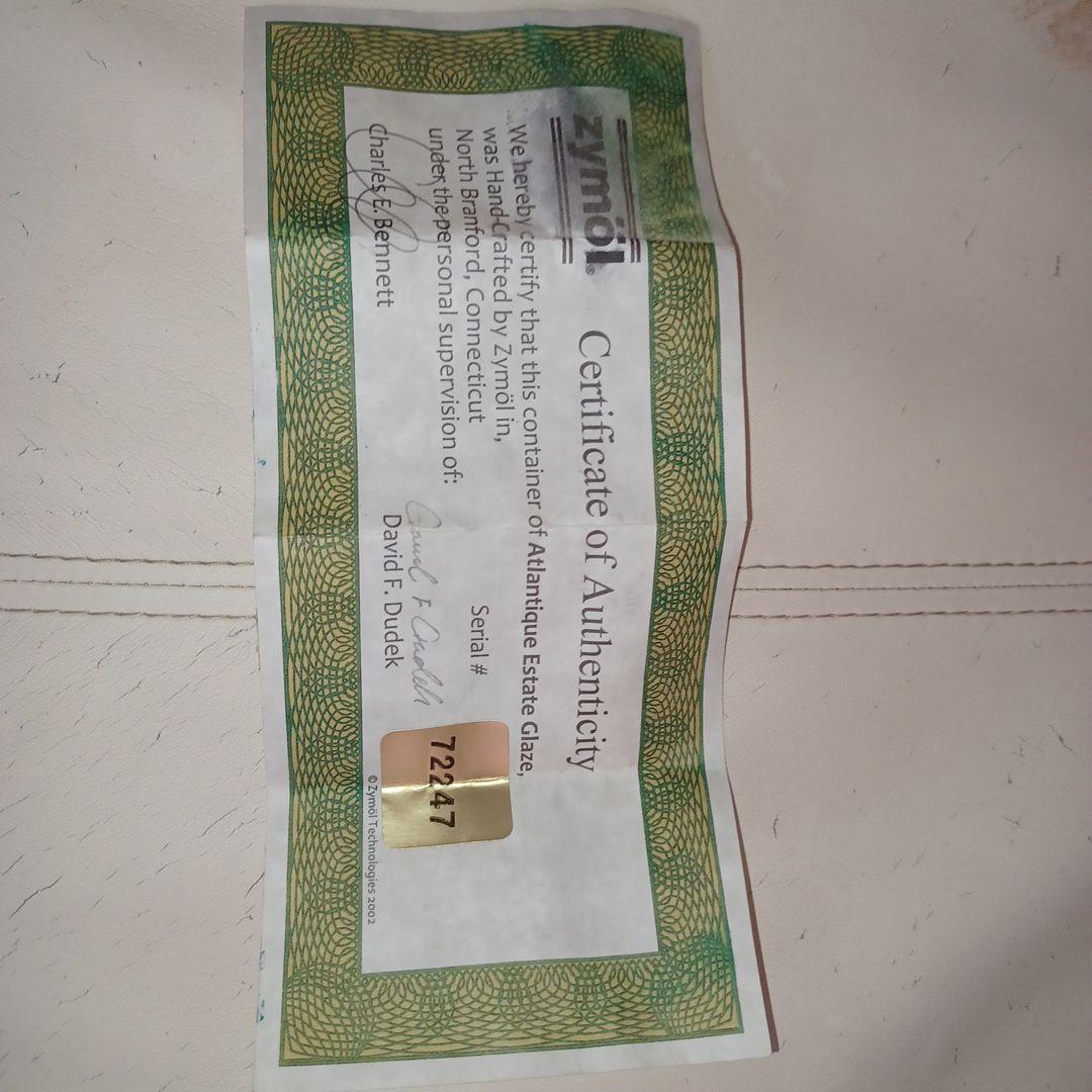 ザイモール　アトランティックグレイズ