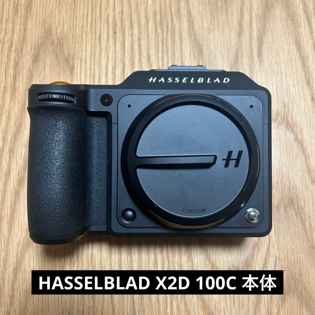 HASSELBLAD X2D 100C+IDSworksプレート他アクセサリー