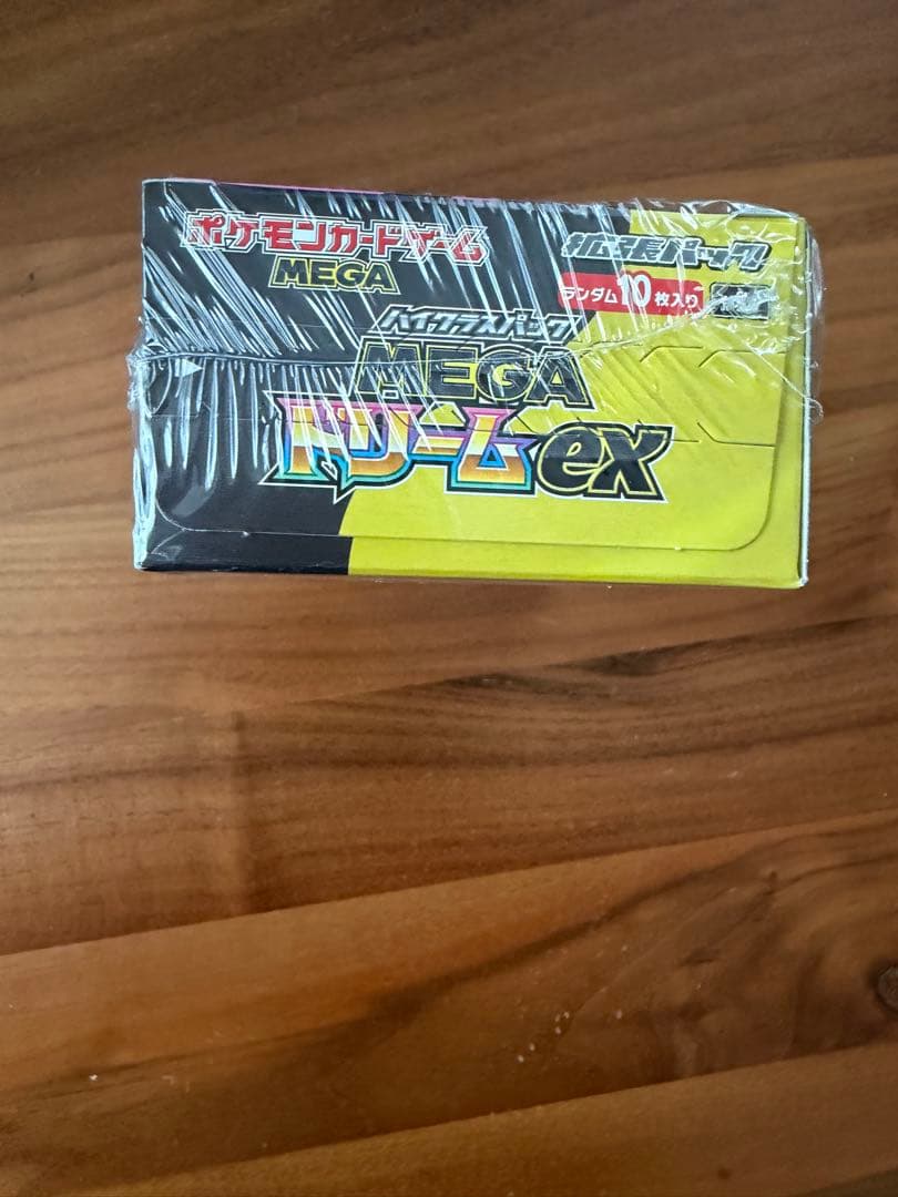 ポケモンカードゲーム ムニキスゼロ 1ボックス　メガドリームex