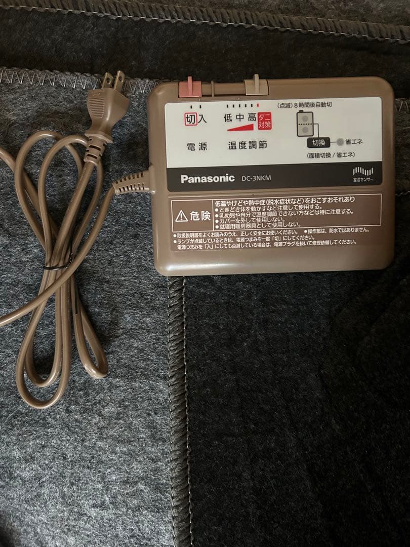 Panasonic ホットカーペット3畳　DC-3NKM