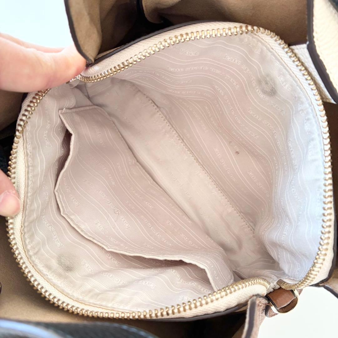 【極美品】kate spade 2way ハンドバッグ ノット カラーブロック