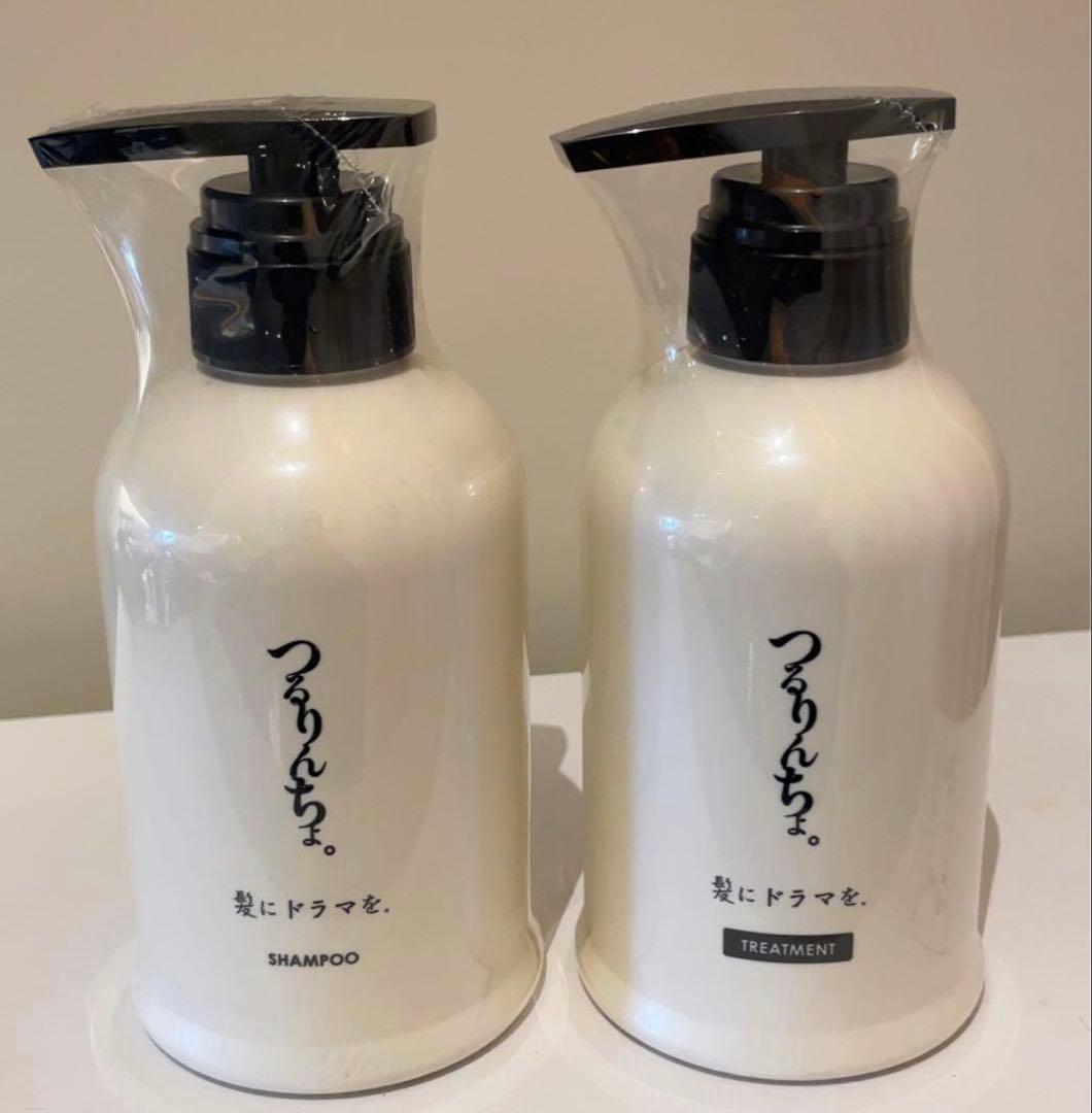 つるんちょ シャンプー & トリートメントセット