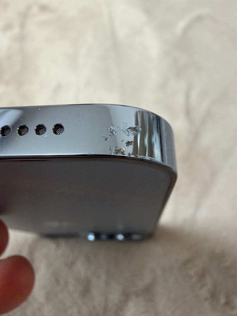 iPhone13Pro 128GB シエラブルー　SIMフリー