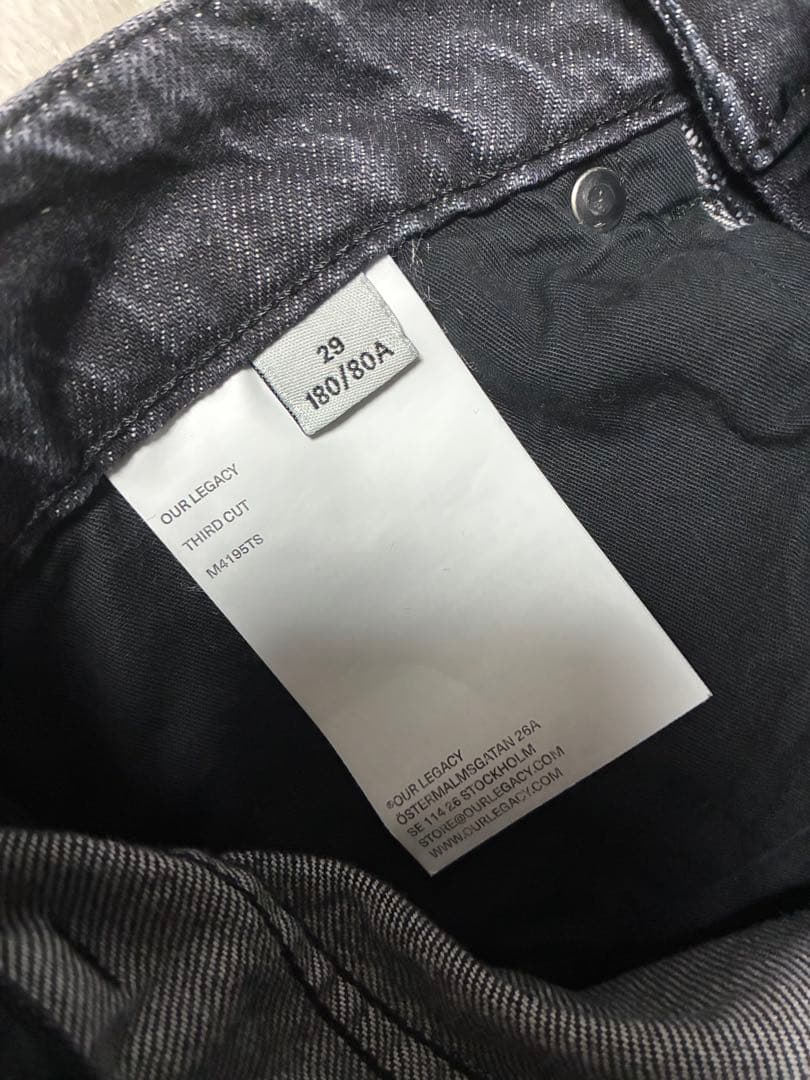 【ほぼ新品】our legacy third cut デニム　supergrey