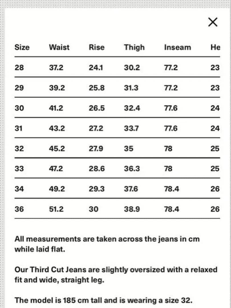 【ほぼ新品】our legacy third cut デニム　supergrey