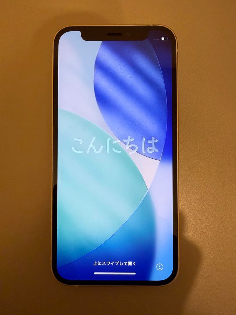 iPhone12mini 128G 本体　ホワイト