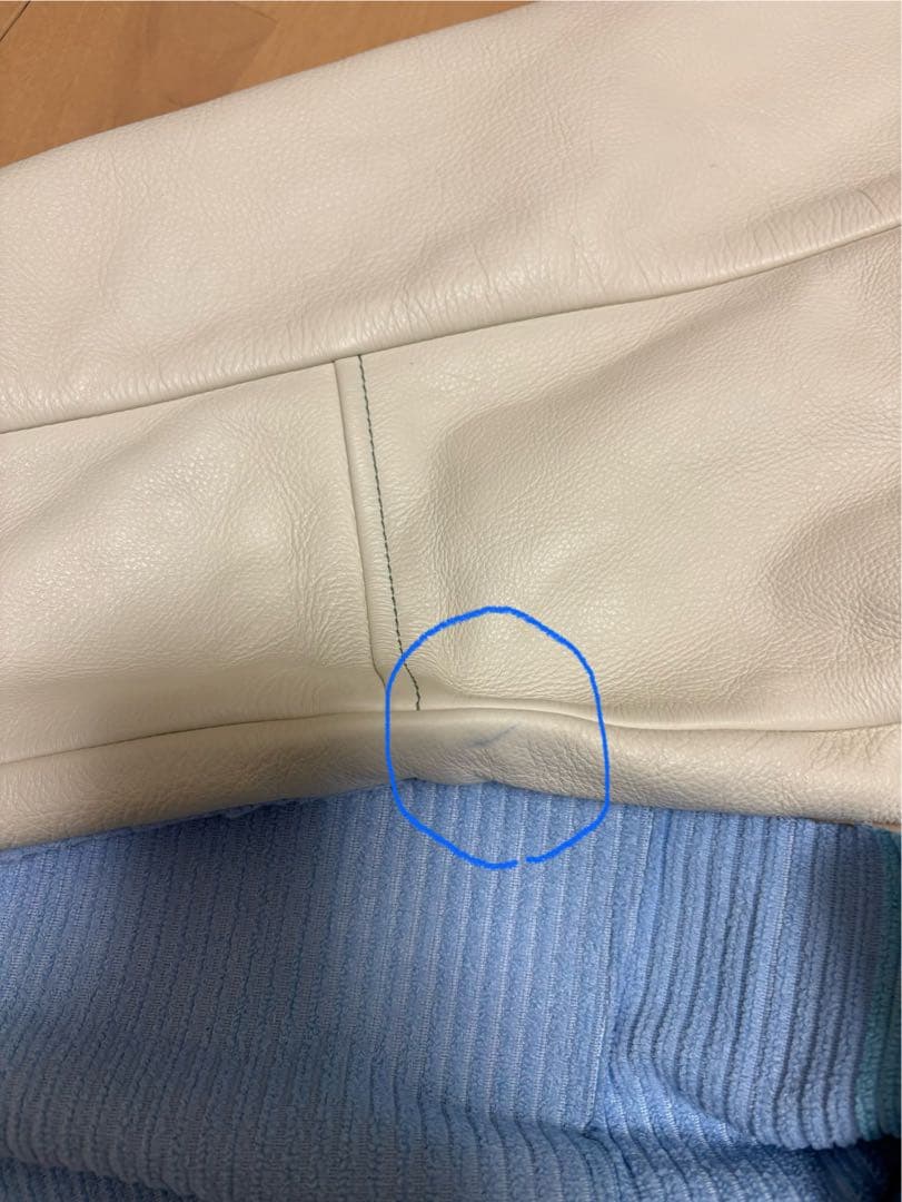 KENZO スタジャン タイガー刺繍 FF58BL15090H