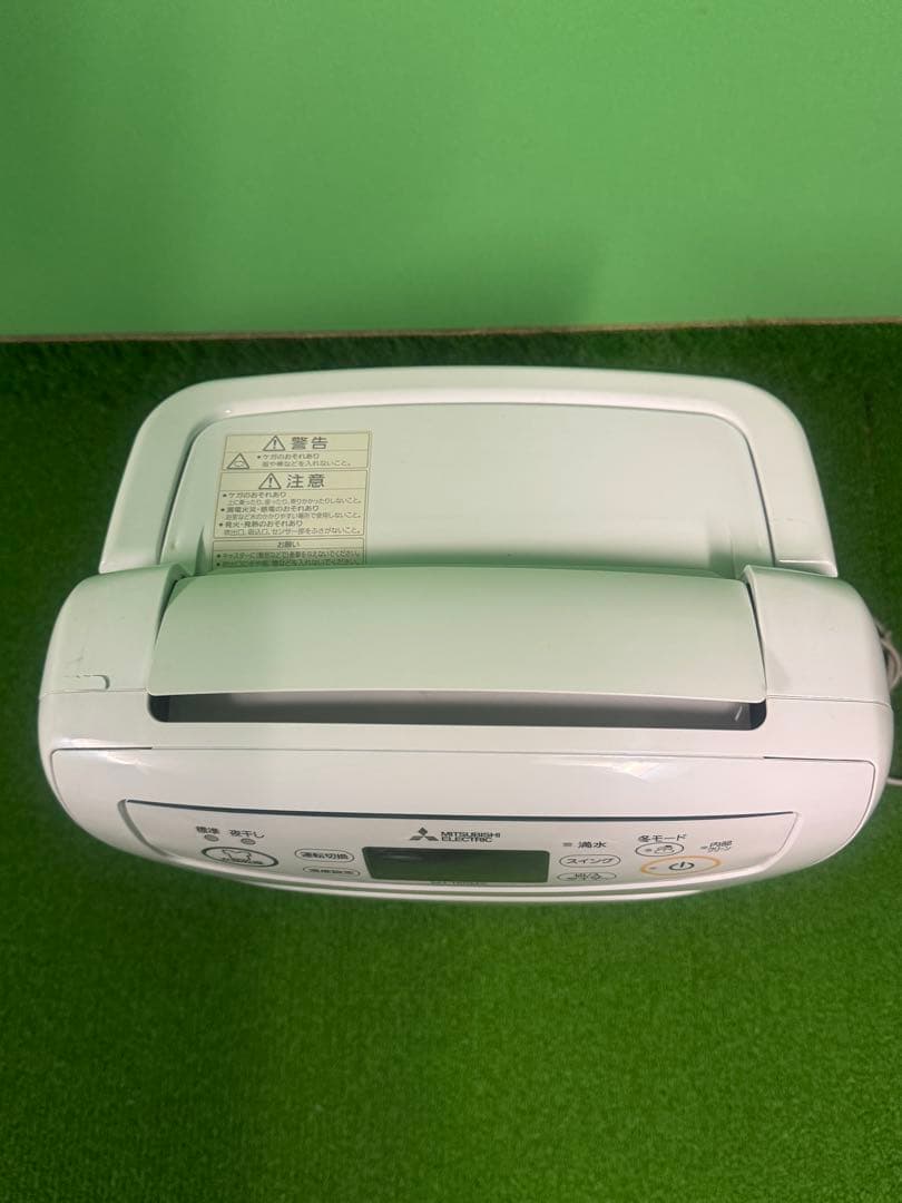 三菱　衣類乾燥除湿機 MJ-180MX-W