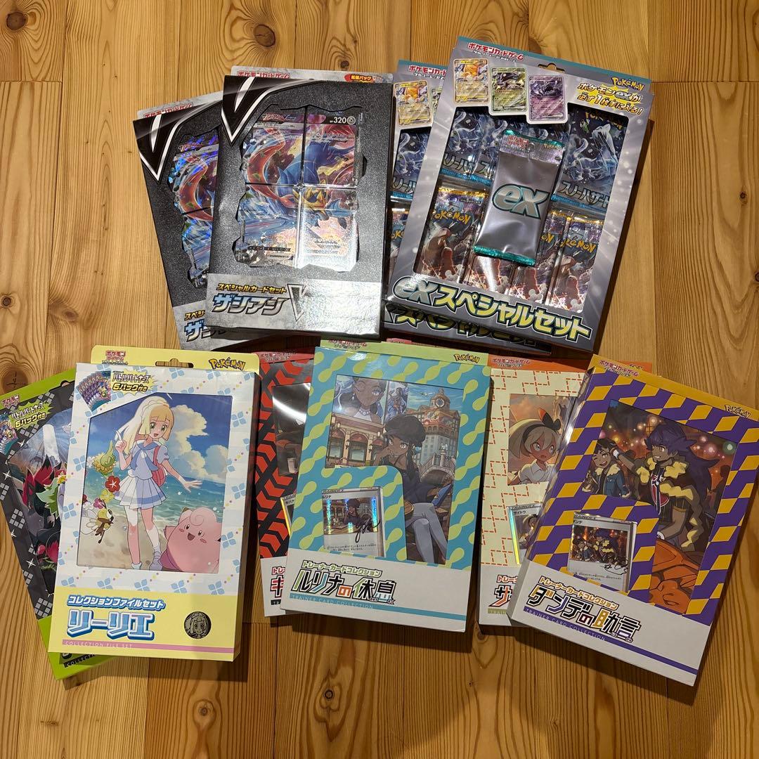 【最終お値下げ】ポケモンカード　引退品　おまけあり