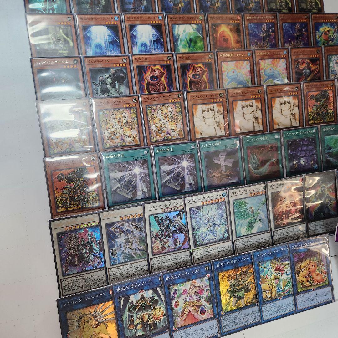 山屋　即日発送　魔救デッキ　アダマシアデッキ　魔救の探索者 御影志士