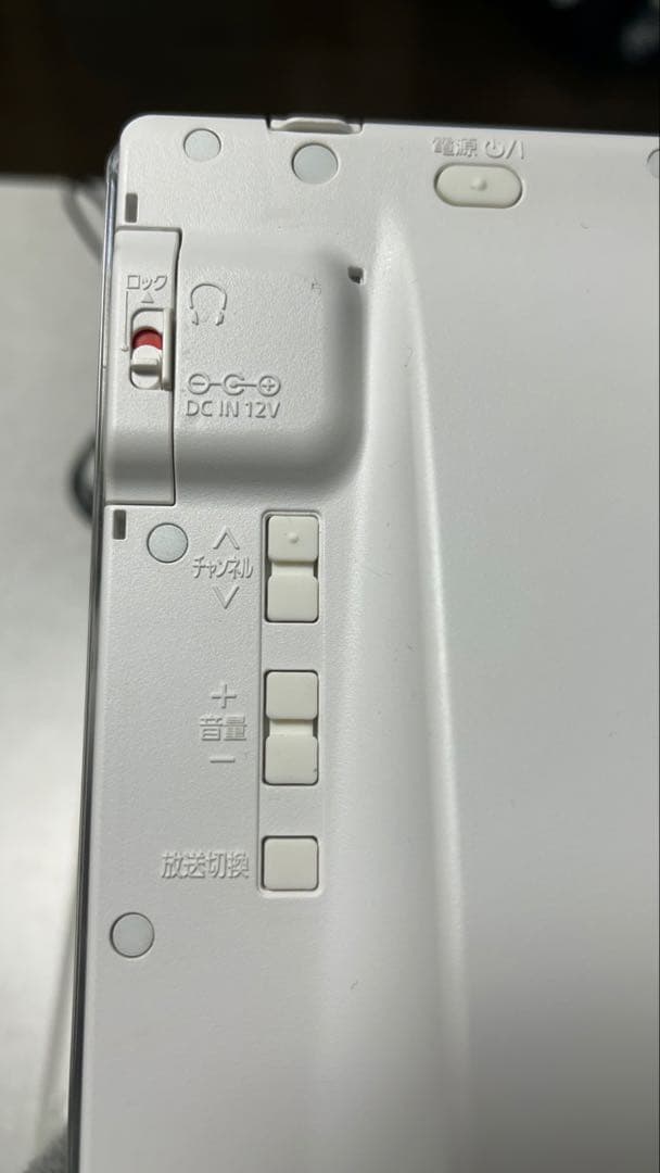 panasonicプライベートビエラUN-10E10-W テレビ