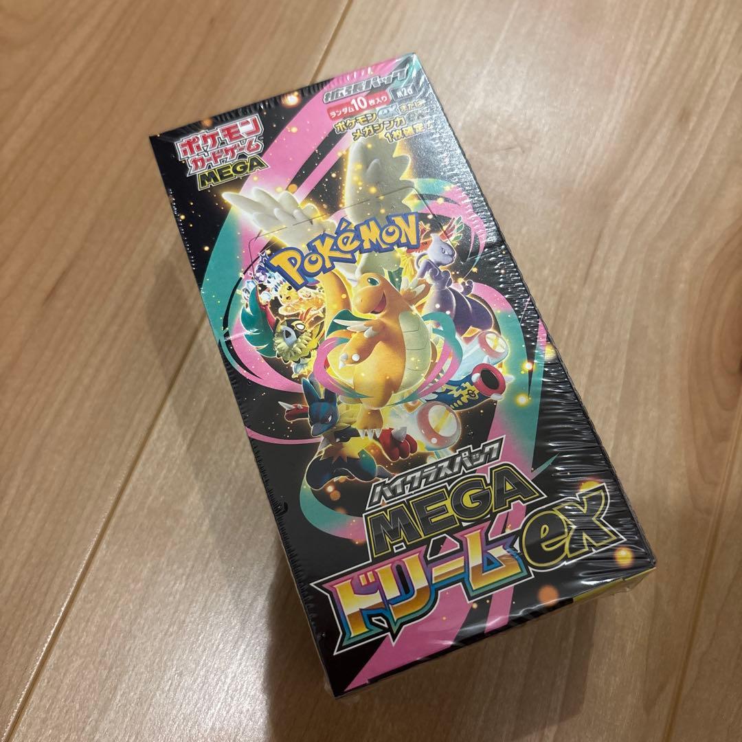 【シュリンク付き】ポケモンカードゲーム ドリームex ハイクラスパック 1box