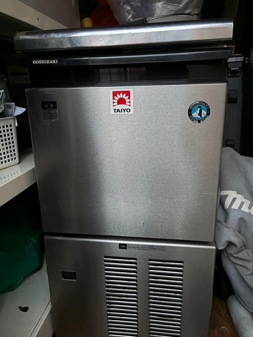 引き取りで今なら大幅値下げします！ホシザキ 製氷機