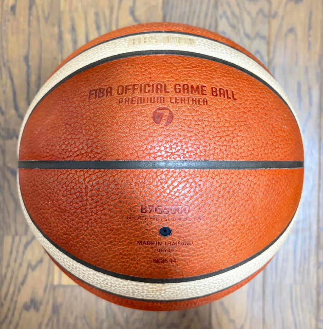 ボール molten bg-5000