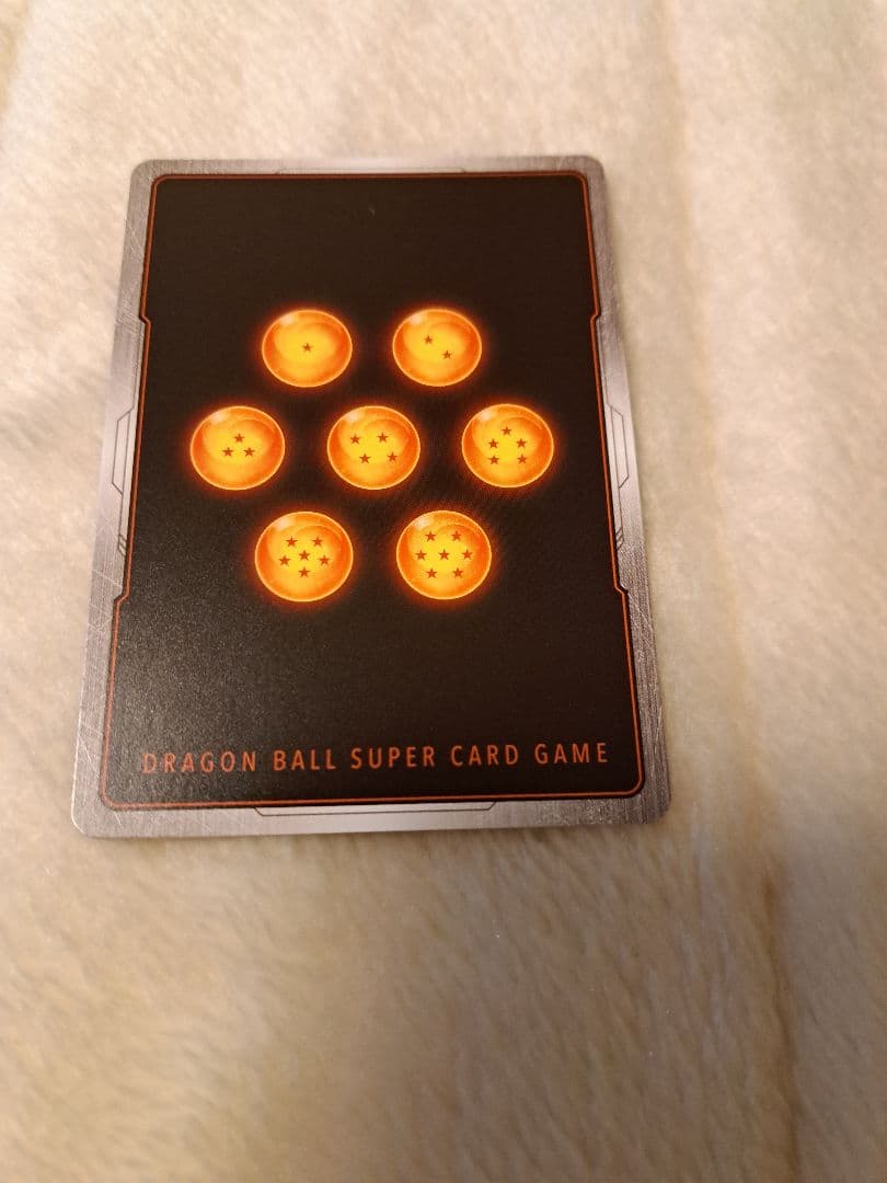 フリーザ SCR ★★ FB05 ブースターパック『未知なる冒険』 FB05-…