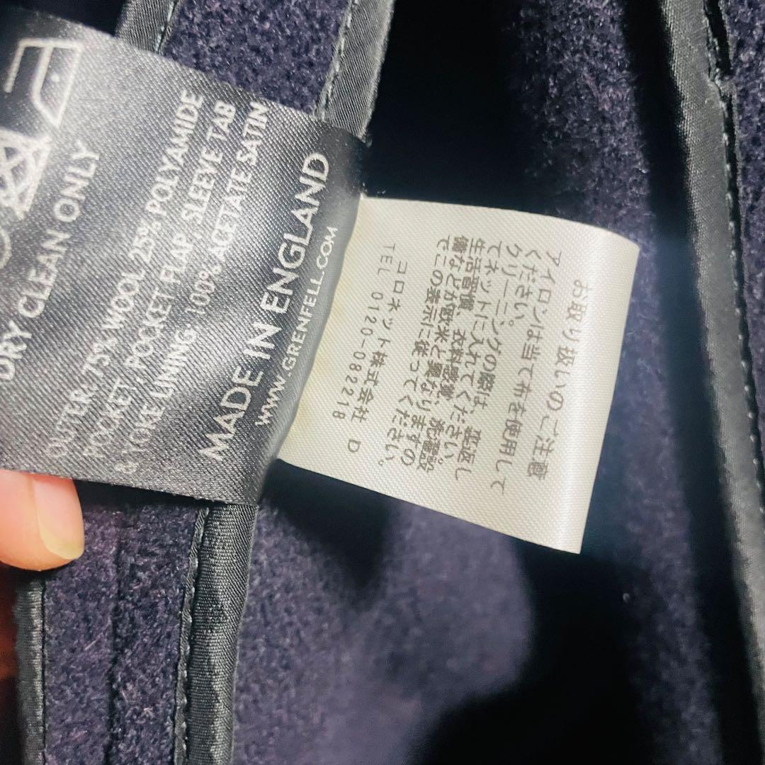 【鉄板！必須！】グレンフェル　ダッフルコート